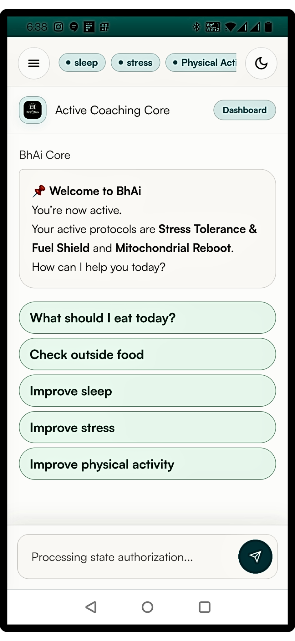 BhAi product screenshot placeholder